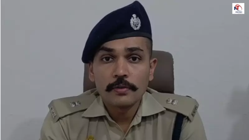 Jalaun News: पैसे उड़ाने का वीडियो वायरल, जालौन में पुलिसकर्मी सस्पेंड Jalaun News: पैसे उड़ाने का वीडियो वायरल, जालौन में पुलिसकर्मी सस्पेंड