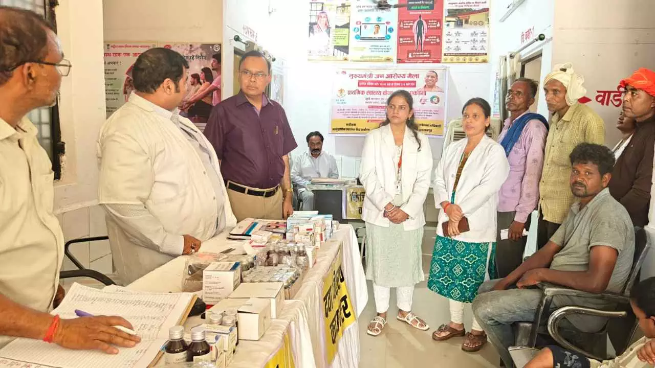 Balrampur News