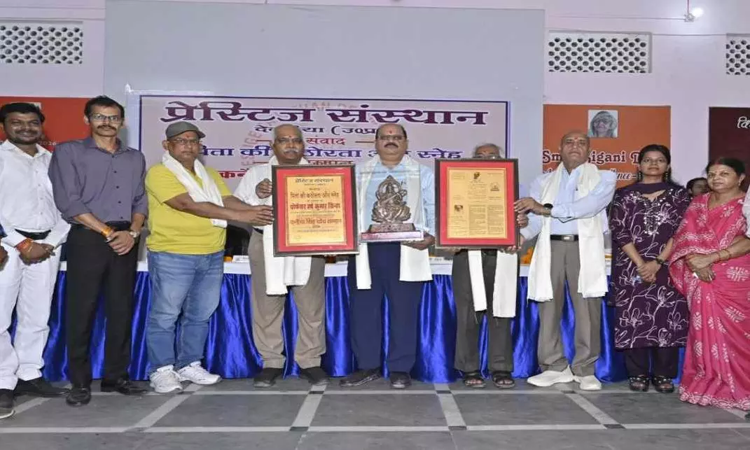 DDU Gorakhpur University: प्रो. हर्ष कुमार सिन्हा को मिला कन्हैया सिंह शोध सम्मान-2026