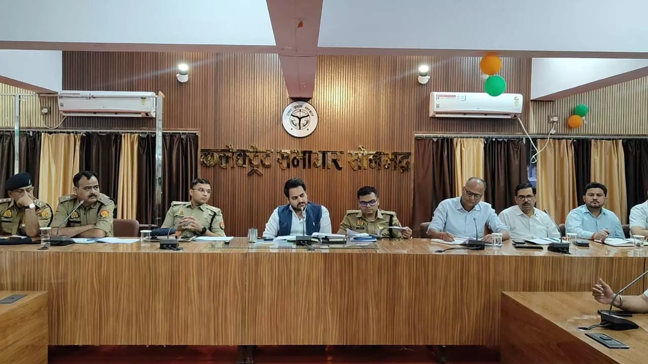 DM Charchit Gour SP Abhishek Verma hold a meeting on Bakrid security alert DM Charchit Gour SP Abhishek Verma hold a meeting on Bakrid security alert