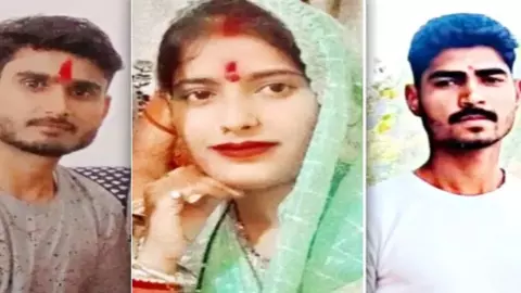 UP Crime