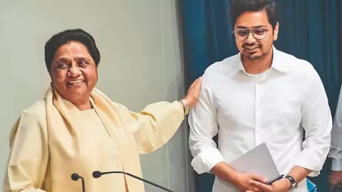 BSP State Level Meeting