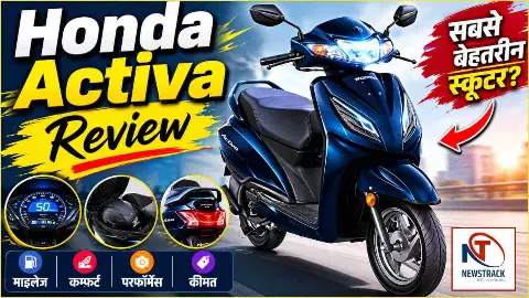 Honda Activa Review