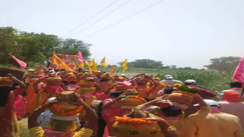 Etah News