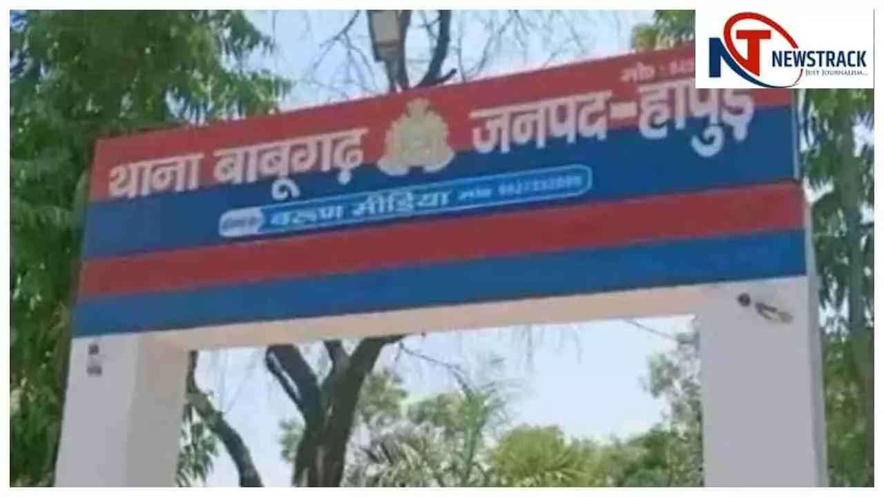 Hapur News : हापुड़ में बैंक नौकरी के नाम पर 3.50 लाख की ठगी, सीएम दखल पर FIR दर्ज