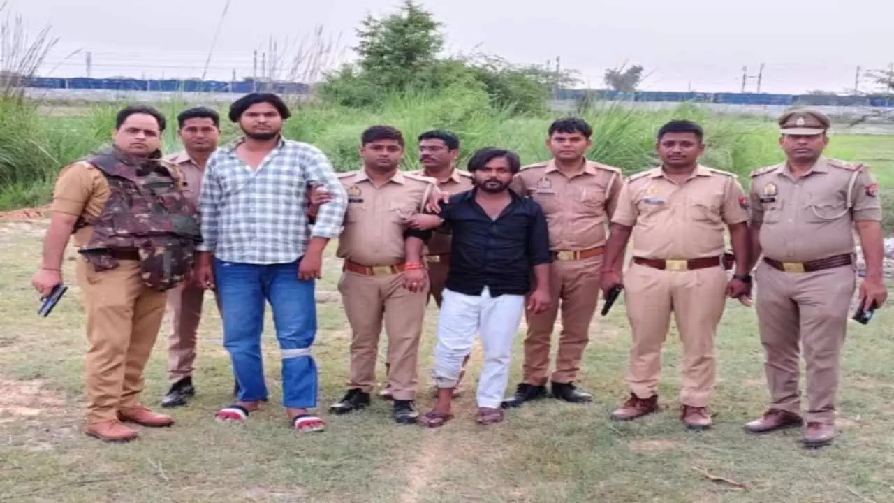 Etawah News Etawah News