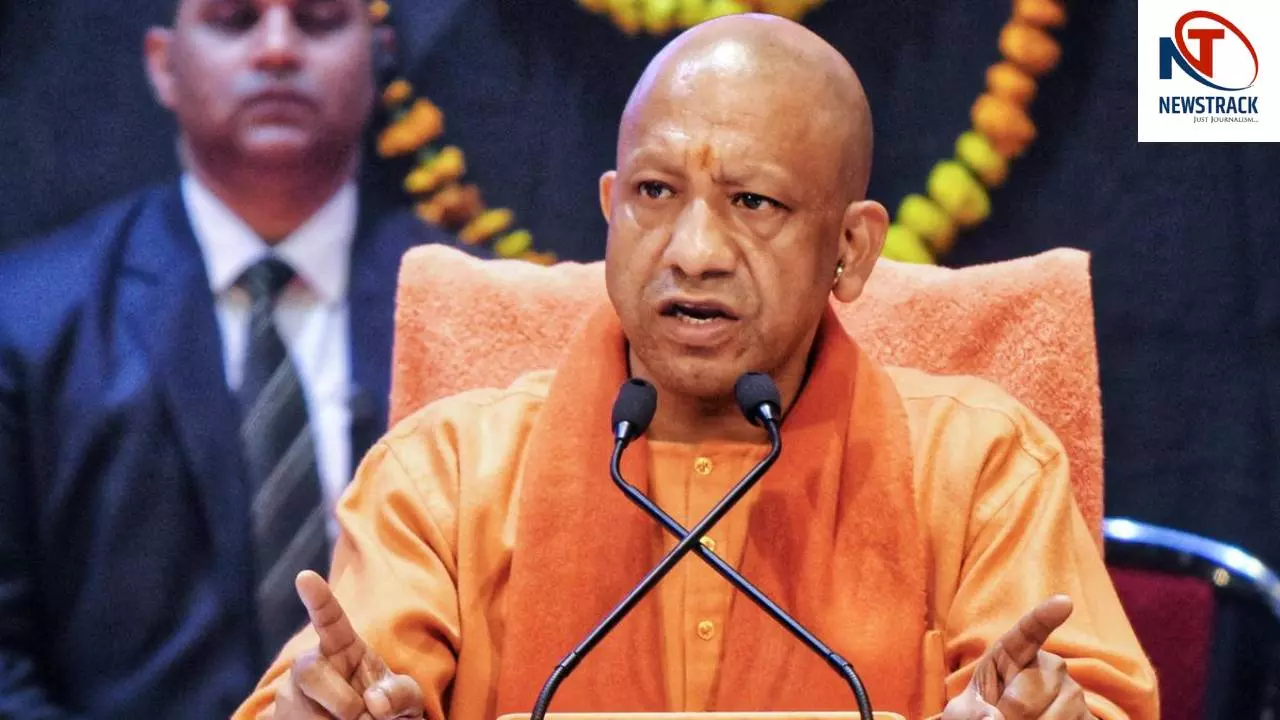 CM Yogi Adityanath CM Yogi Adityanath