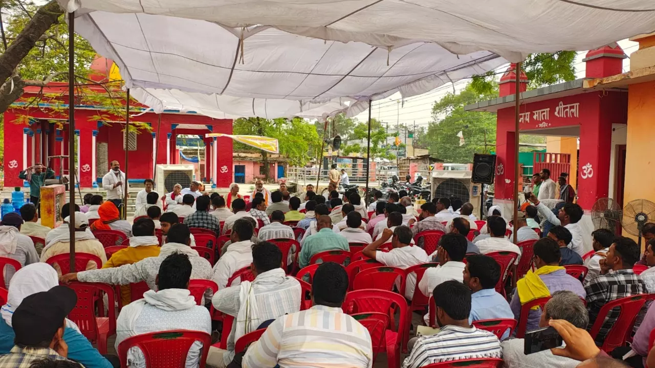Sonbhadra News: निजीकरण के विरोध में बिजली कर्मियों का उबाल, आंदोलन तेज करने की चेतावनी