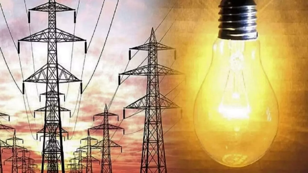 UP Power Supply Record