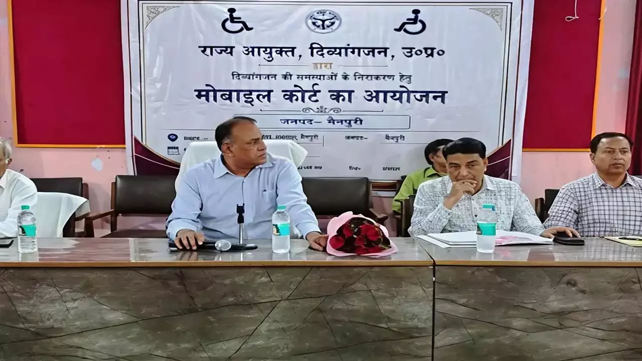 Mobile court set up to solve problems of persons with disabilities Mobile court set up to solve problems of persons with disabilities
