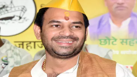 Tej Pratap yadav