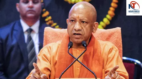 CM Yogi Adityanath