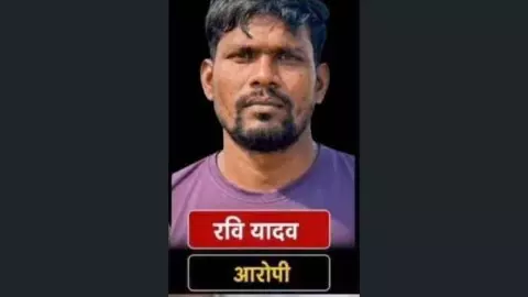 Jaunpur News