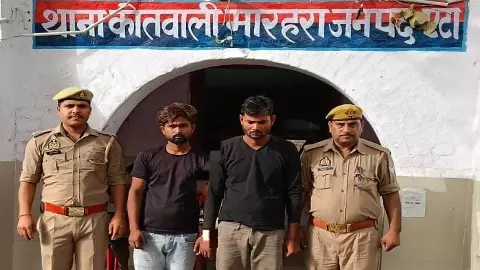 Police arrest two accused for mistreatment of minors in Marhara police station area