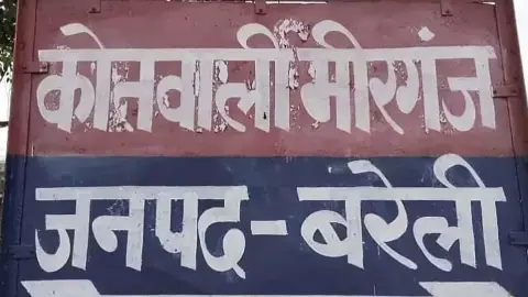 Khadi bike theft outside gym on Mirgunj Highway