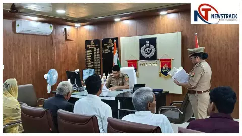 Shravasti News: जनता दर्शन में डीएम-एसपी ने सुनी फरियाद, गुणवत्तापूर्ण निस्तारण के निर्देश Shravasti News: जनता दर्शन में डीएम-एसपी ने सुनी फरियाद, गुणवत्तापूर्ण निस्तारण के निर्देश