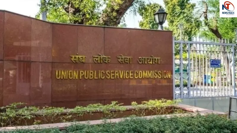 UPSC Prelims Cutoff Analysis UPSC Prelims Cutoff Analysis