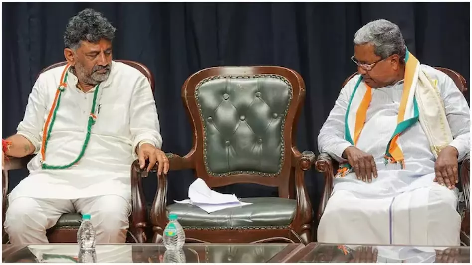Karnataka Congress Meeting