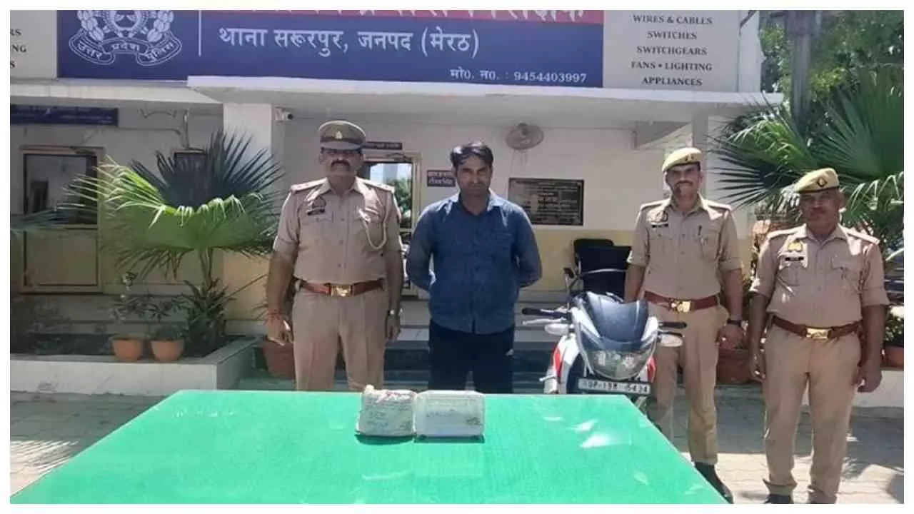 Meerut News : भूनी टोल पर घेराबंदी, 1.20 करोड़ की हेरोइन के साथ तस्कर दबोचा Meerut News : भूनी टोल पर घेराबंदी, 1.20 करोड़ की हेरोइन के साथ तस्कर दबोचा