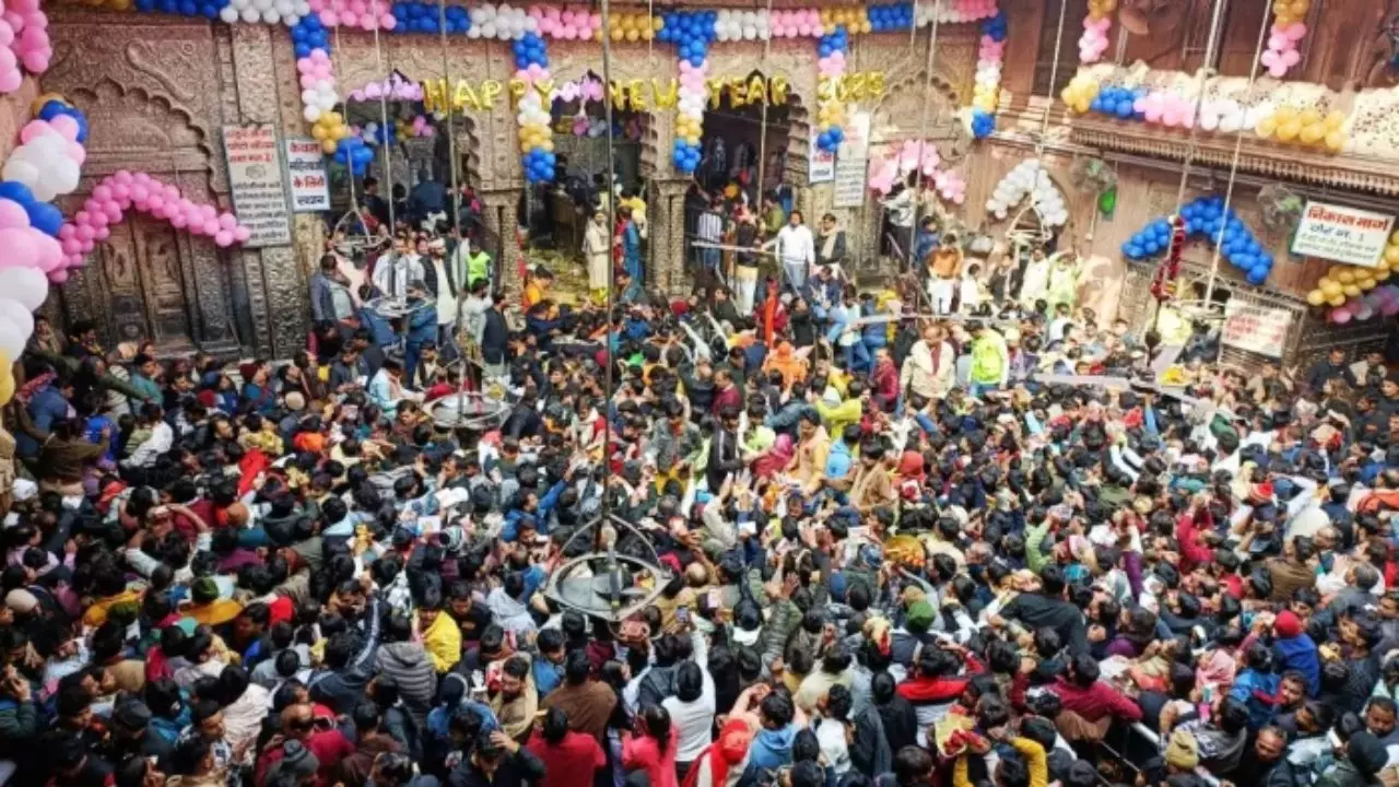 Banke Bihari Temple Banke Bihari Temple