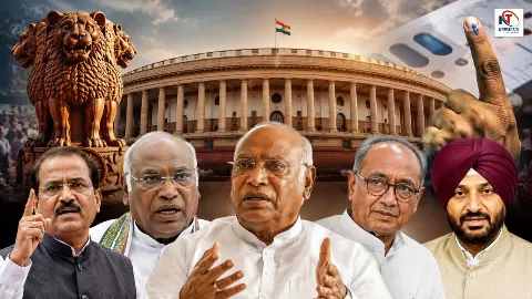 Rajya Sabha Elections 2026