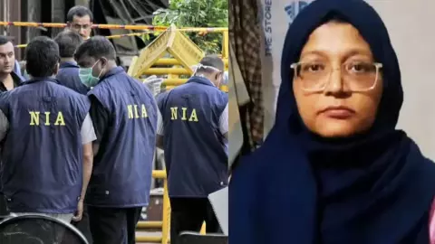 NIA Investigation