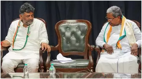 Karnataka Congress Meeting