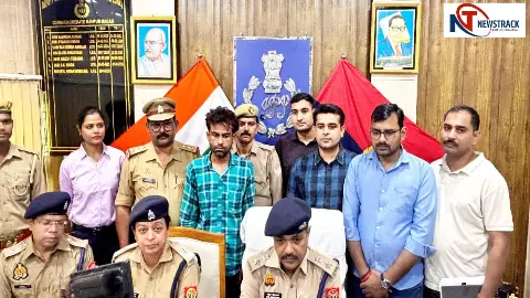 RBI letter sent on WhatsApp scam of Rs 95 lakh, husband and wife arrested