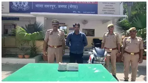 Meerut News : भूनी टोल पर घेराबंदी, 1.20 करोड़ की हेरोइन के साथ तस्कर दबोचा Meerut News : भूनी टोल पर घेराबंदी, 1.20 करोड़ की हेरोइन के साथ तस्कर दबोचा