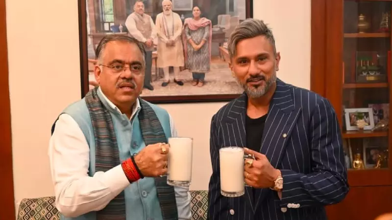 Honey Singh Join BJP Anti Drug Campaign In Punjab Honey Singh Join BJP Anti Drug Campaign In Punjab