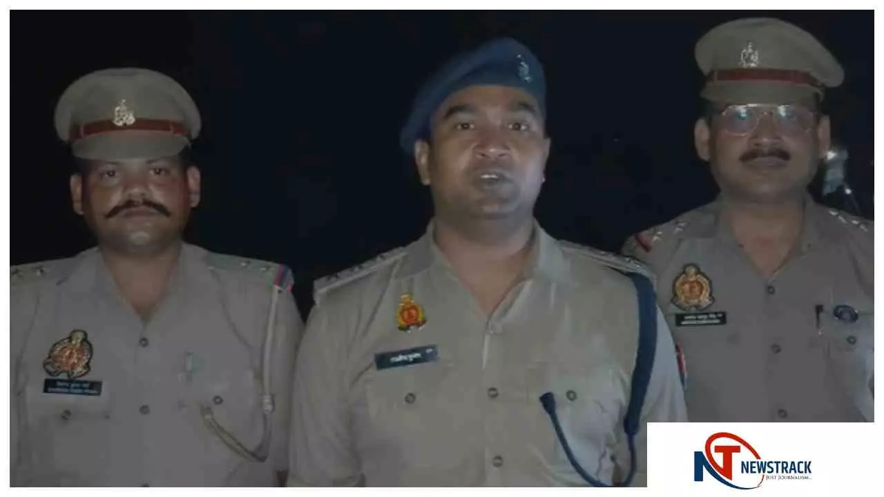 Kanpur Dehat News: पुलिस और बदमाश के बीच मुठभेड़, महिला से कुंडल लूटने वाला शातिर राहुल गिरफ्तार Kanpur Dehat News: पुलिस और बदमाश के बीच मुठभेड़, महिला से कुंडल लूटने वाला शातिर राहुल गिरफ्तार