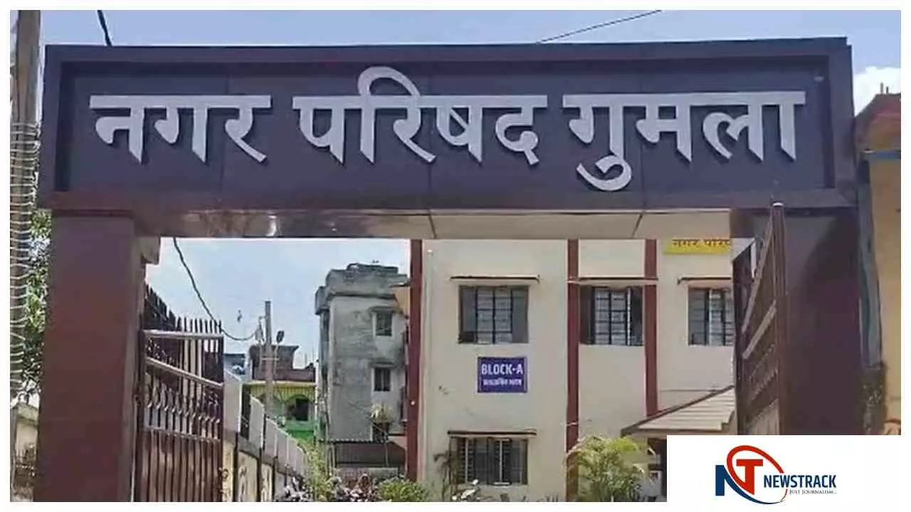 Jharkhand News: गुमला में पीएम आवास योजना का असर, खपरैल से पक्के घरों तक बदली जिंदगी