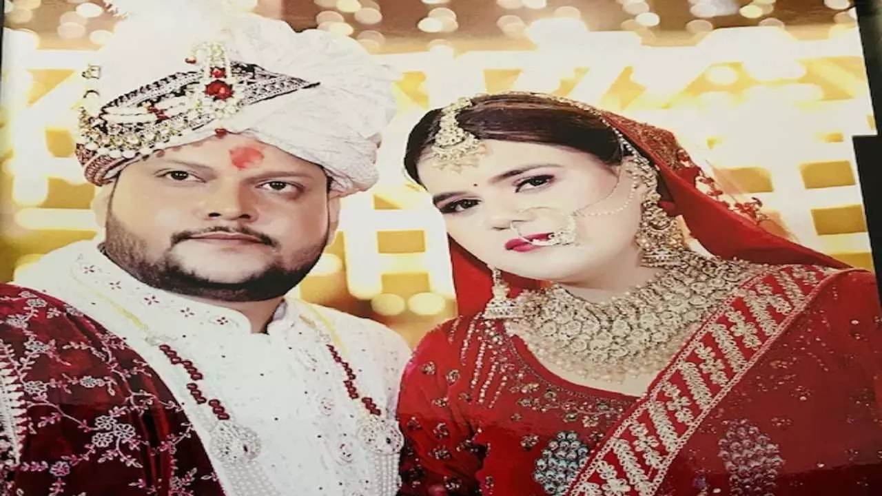 Luckow News: ट्विशा, दीपिका के बाद अब लखनऊ की श्वेता सिंह, शादी के 6 माह बाद संदिग्ध मौत से सनसनी Luckow News: ट्विशा, दीपिका के बाद अब लखनऊ की श्वेता सिंह, शादी के 6 माह बाद संदिग्ध मौत से सनसनी