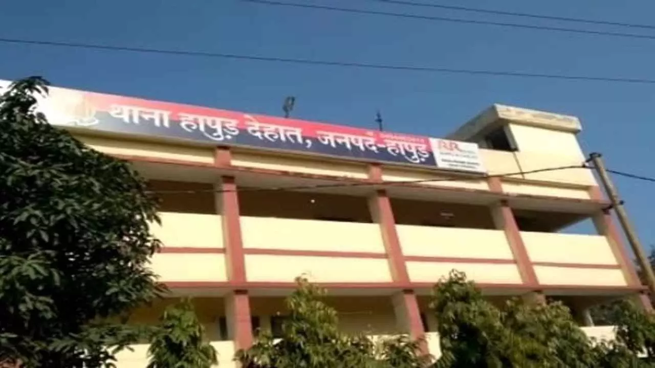 Hapur News Hapur News