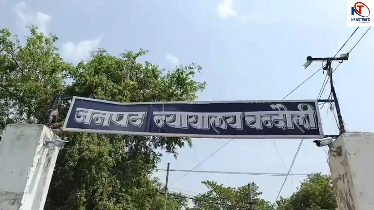 Chandauli News Chandauli News