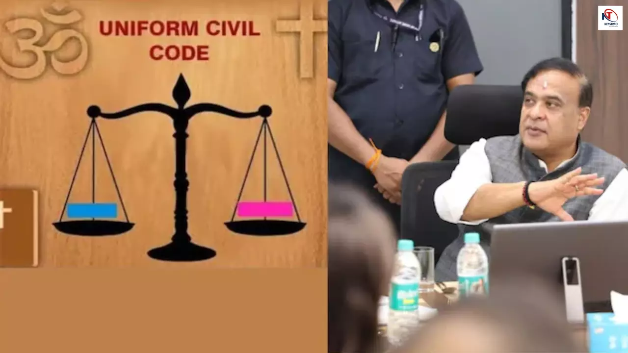 Assam UCC Bill: असम में यूसीसी विधेयक पास, ,बहुविवाह पर रोक, लिव-इन रजिस्ट्रेशन अनिवार्य, विपक्ष ने किया विरोध