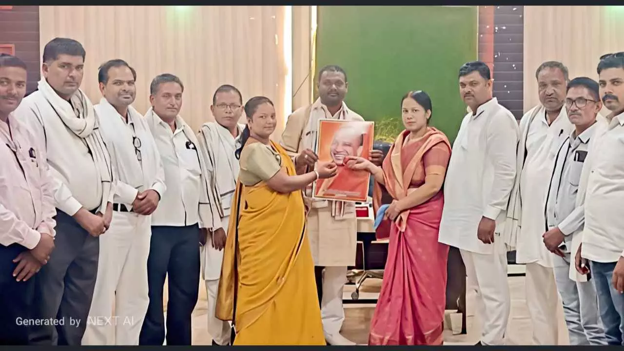 Sonbhadra News