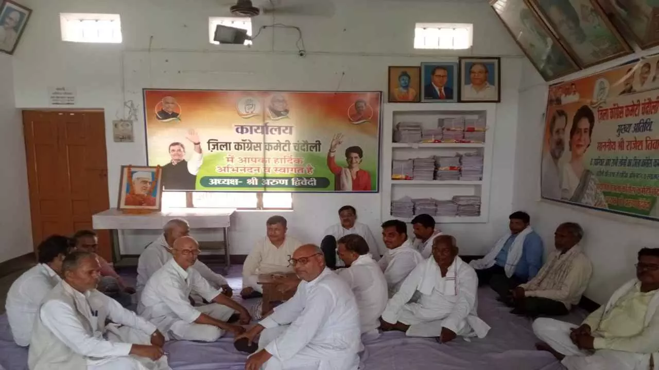 Chandauli News