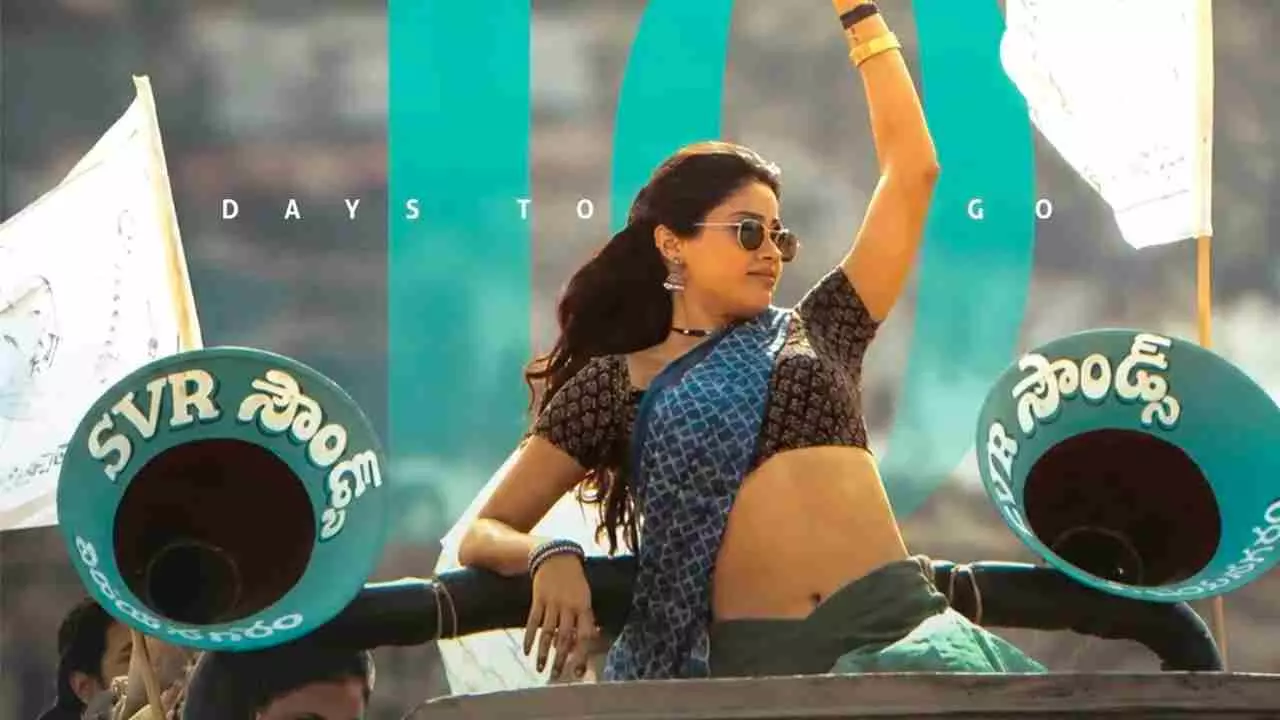 Janhvi Kapoor Role In Peddi Movie