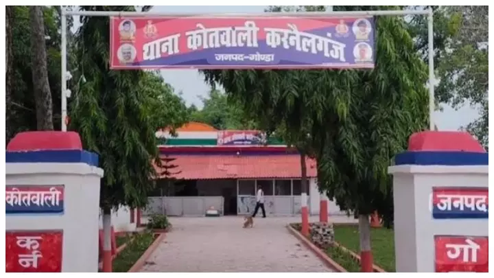 Gonda News : गोंडा में ऑटो से महिला के बैग से लाखों के जेवर और नकदी चोरी, तहरीर दी