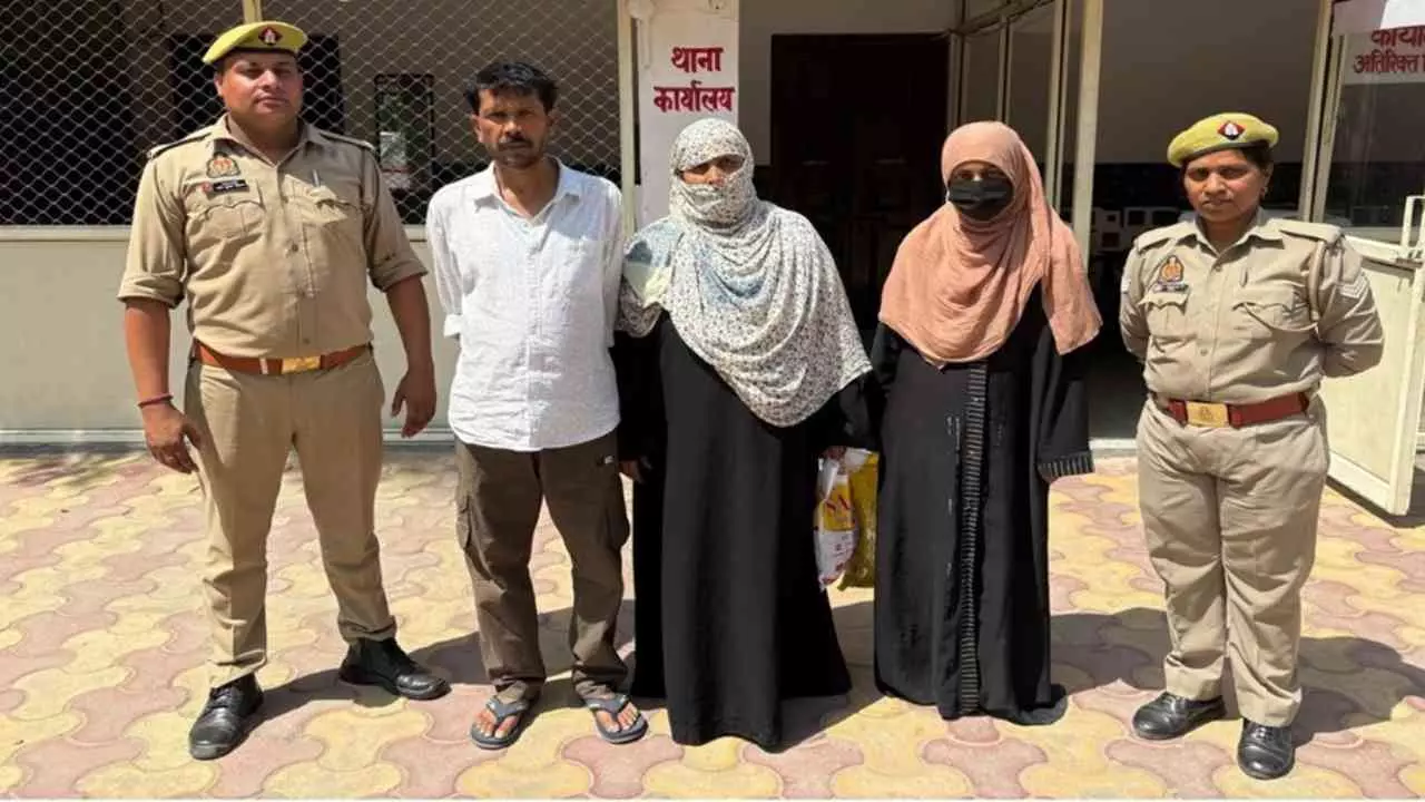 Meerut News: हज यात्रा के नाम पर लोगों से ठगी, तीन आरोपी गिरफ्तार