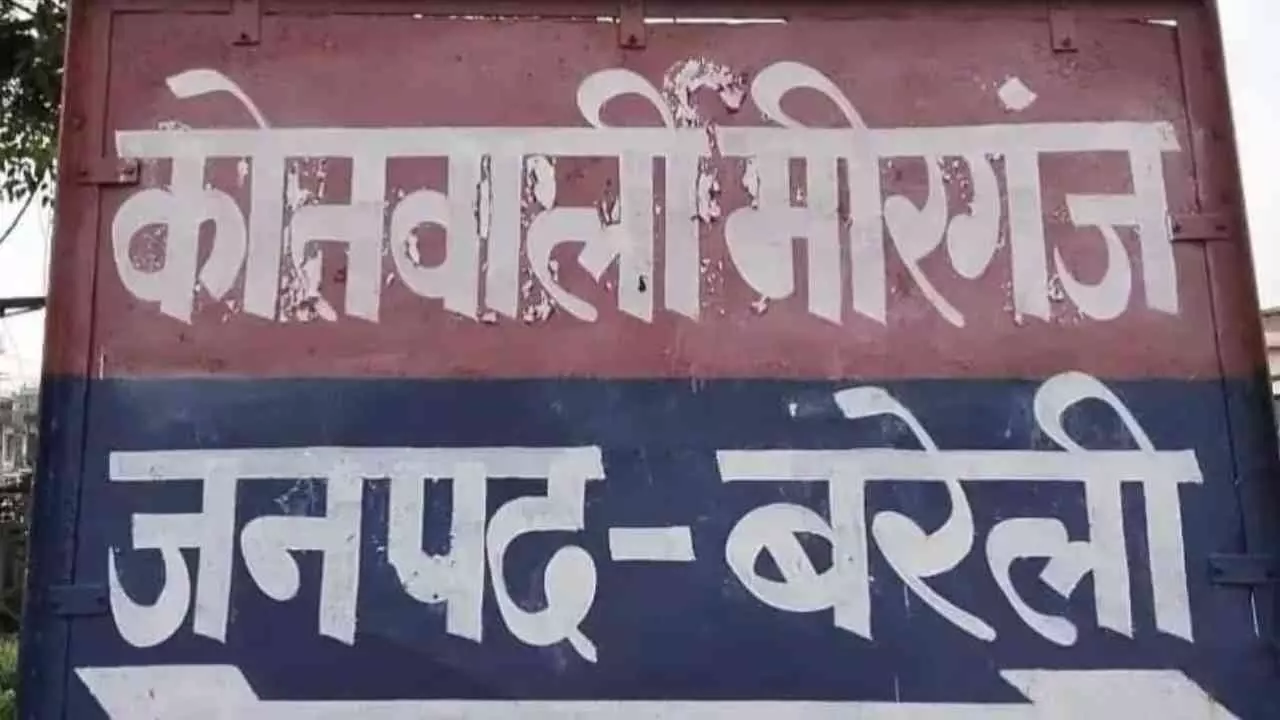 Bareilly News: मीरगंज में दो घरों में चोरी से हड़कंप, नकदी और जेवरात समेत लाखों का माल पार