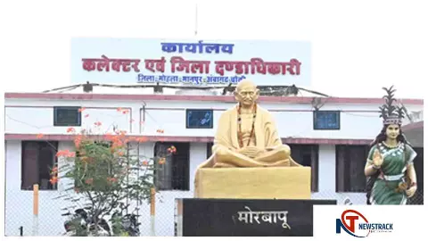 Chhattisgarh News: छत्तीसगढ़ के वनांचल में मोदी सरकार की योजनाओं से बदली ग्रामीणों की जिंदगी Chhattisgarh News: छत्तीसगढ़ के वनांचल में मोदी सरकार की योजनाओं से बदली ग्रामीणों की जिंदगी
