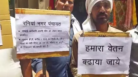 Kanpur Dehat News Kanpur Dehat News