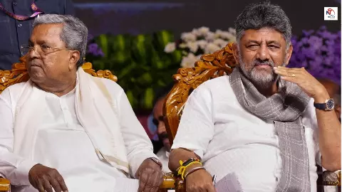 Karnataka CM Change: सिद्धारमैया को दिल्ली बुलावा, 30 मई को नए कर्नाटक CM की ताजपोशी के संकेत