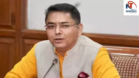 Aman Arora