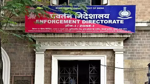 ED Expansion: प्रवर्तन निदेशालय होगा और भी शक्तिशाली, देशभर में बढ़ेंगी यूनिट्स और अधिकारियों की संख्या