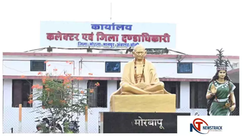 Chhattisgarh News:  छत्तीसगढ़ के वनांचल में मोदी सरकार की योजनाओं से बदली ग्रामीणों की जिंदगी
