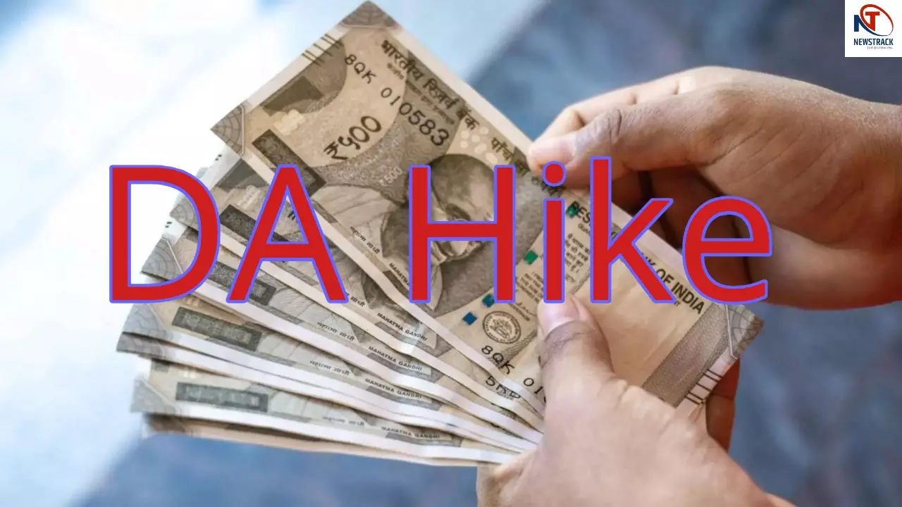 DA Hike News DA Hike News
