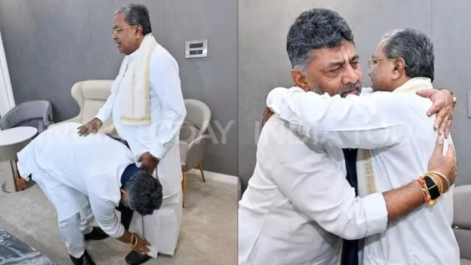 Karnataka Politics